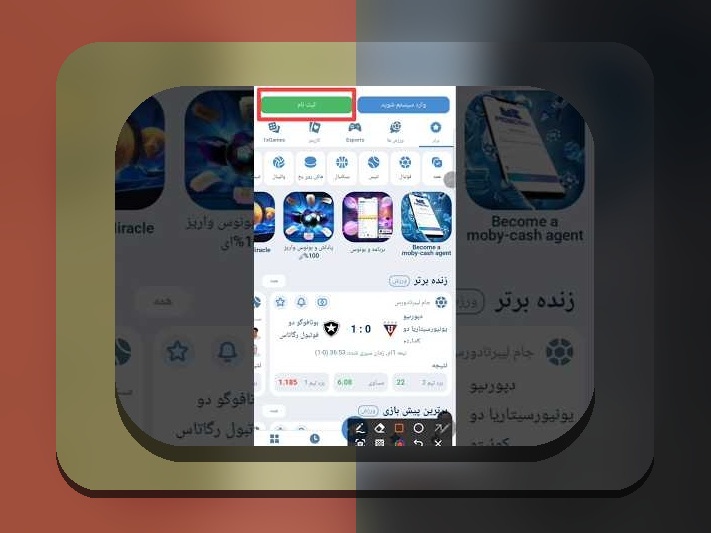 چگونه وان ایکس بت را فارسی کنیم؛ راهنمایی کامل برای کاربران ایرانی سایت شرط بندی